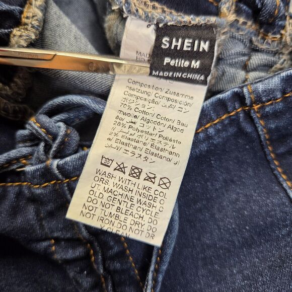 SheIn Jeans Womens Petite Medium Flare High Rise Stretch Rouched Denim Pants - Picture 9 of 9